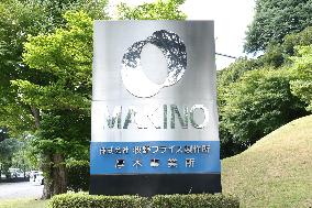 Makino Milling Machine Manufacturing Co., Ltd. signboard and logo